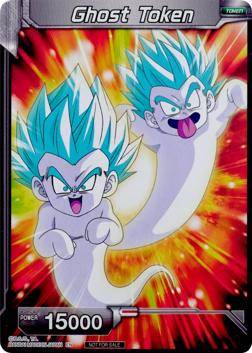 Ghost Token