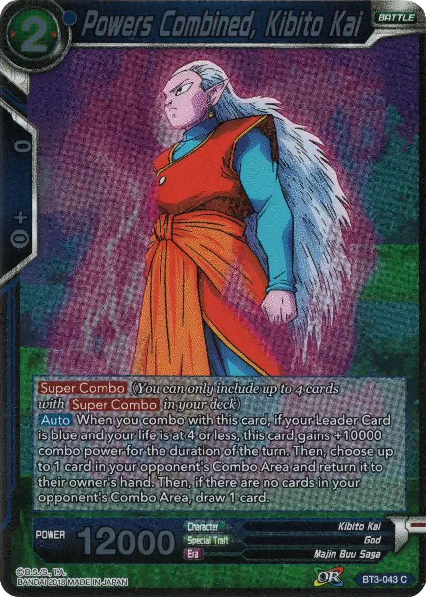 Powers Combined, Kibito Kai