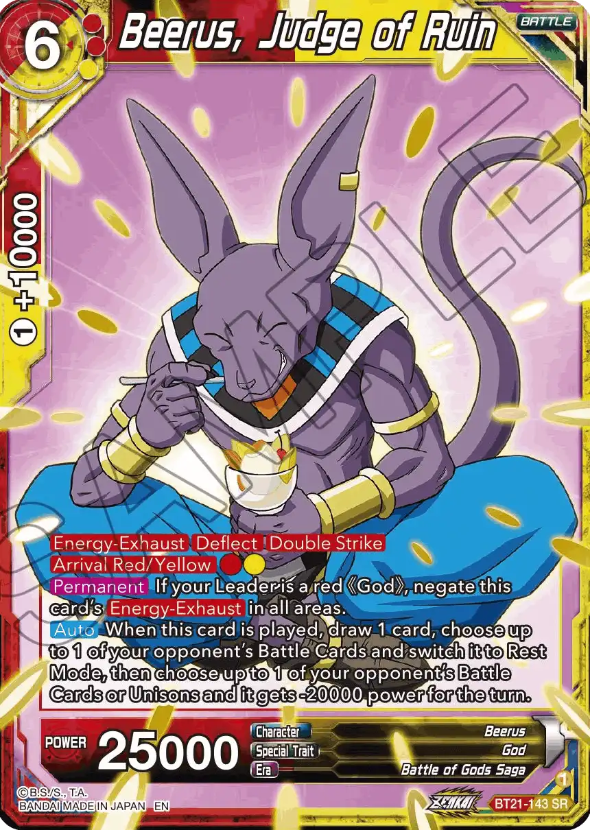 Beerus, Judge of Ruin