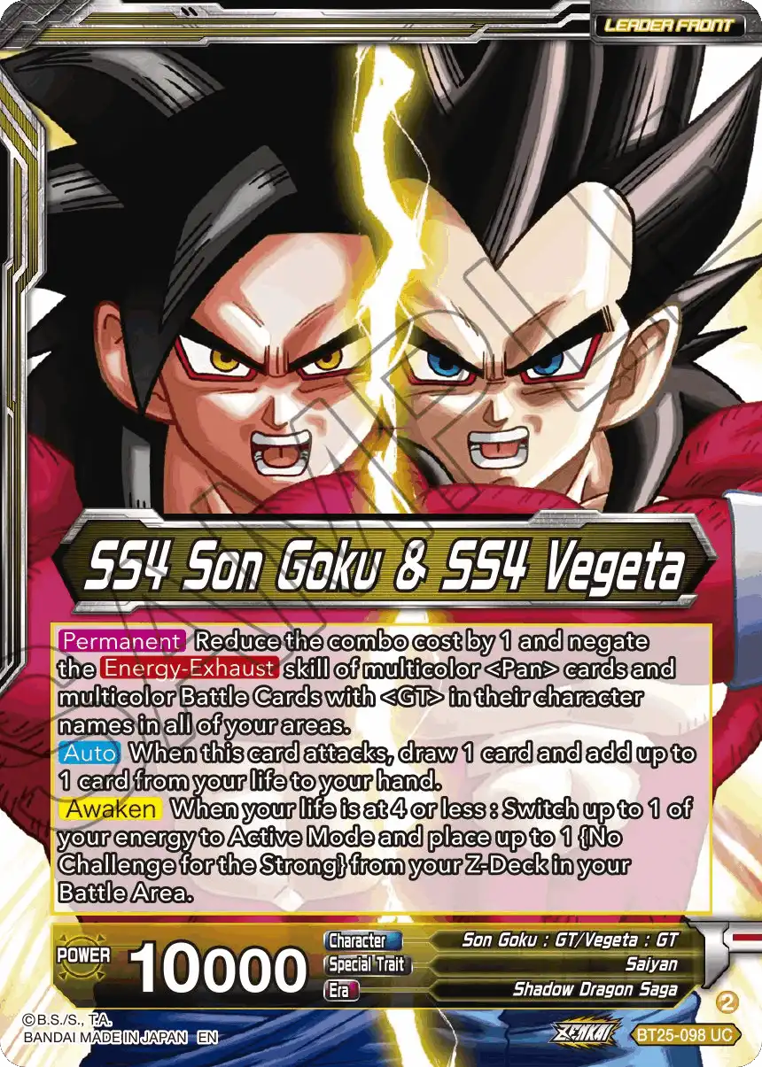 SS4 Son Goku & SS4 Vegeta