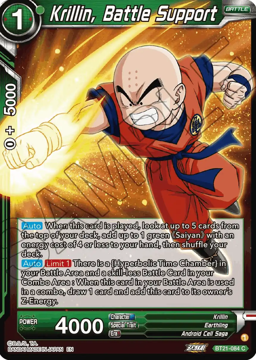 Krillin, Battle Support