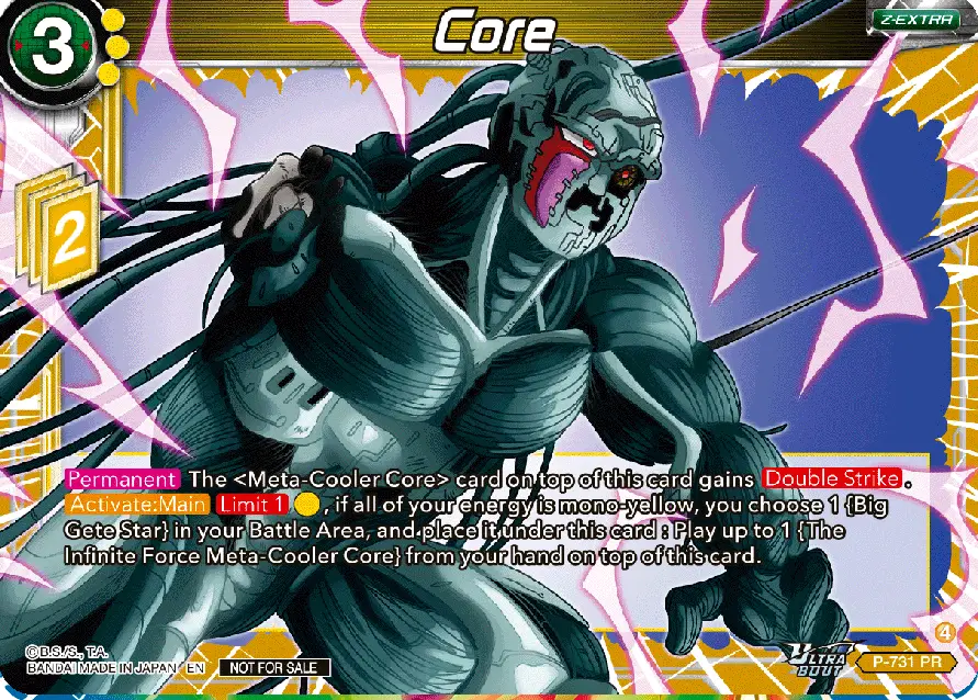 Core