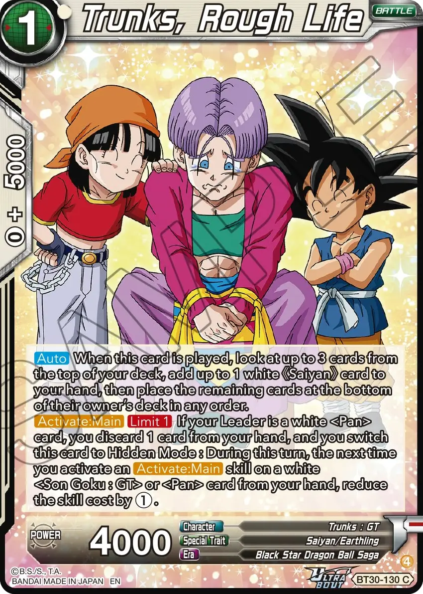 Trunks, Rough Life