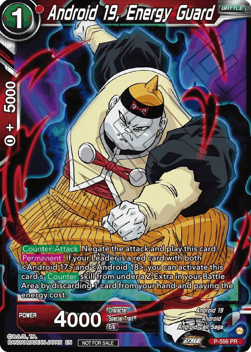 Android 19, Energy Guard