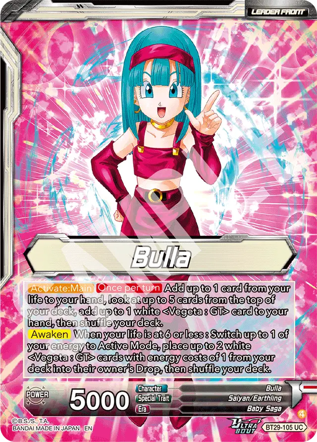 Bulla