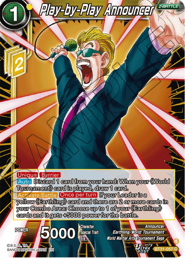 Play-by-Play Announcer