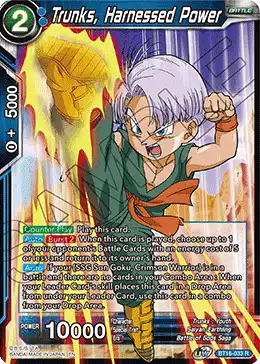 Trunks, Harnessed Power