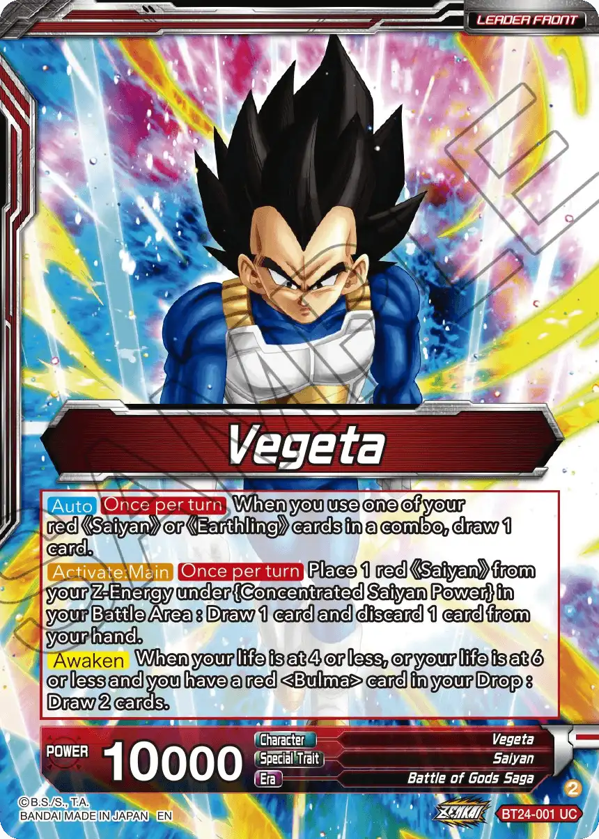 Vegeta