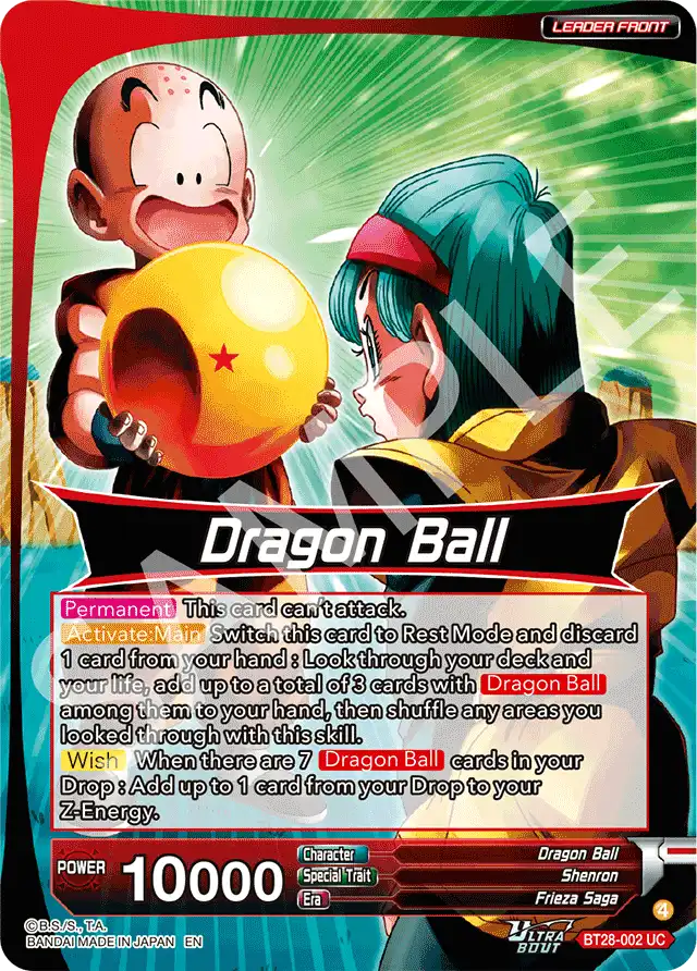 Dragon Ball