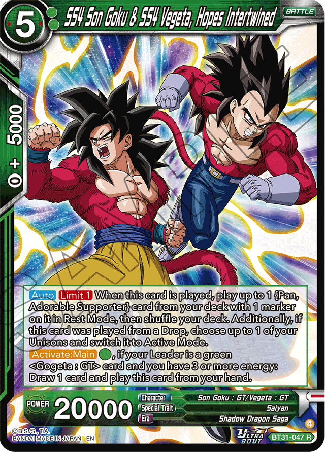 SS4 Son Goku & SS4 Vegeta, Hopes Intertwined