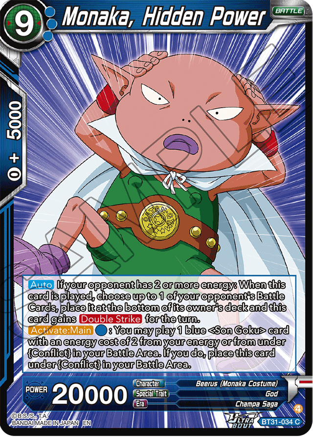 Monaka, Hidden Power