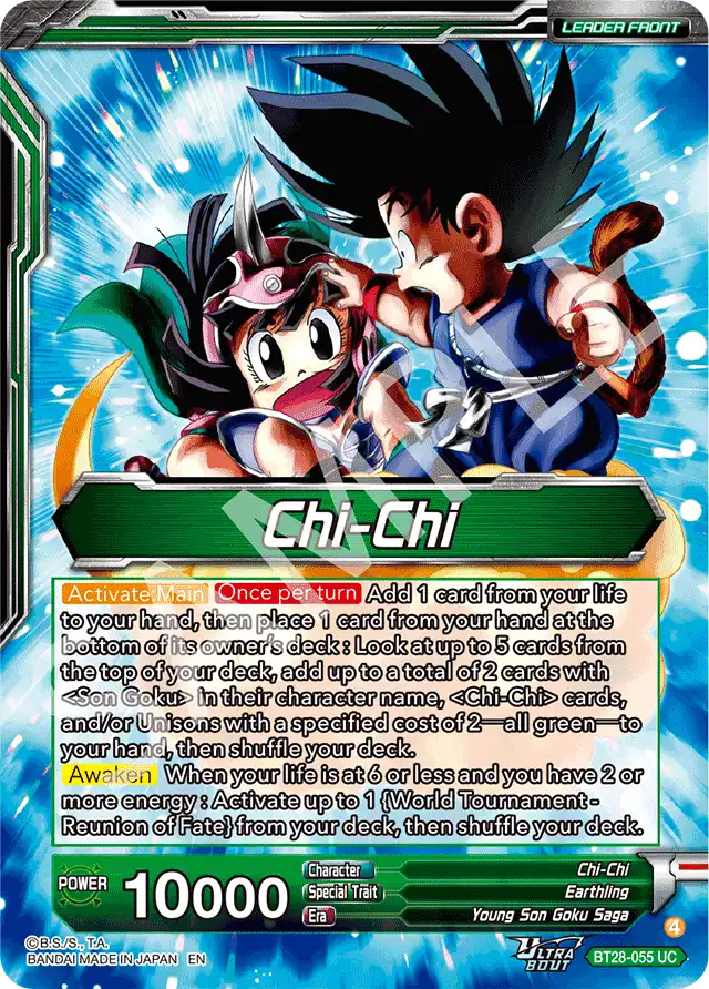 Chi-Chi