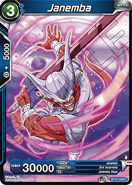 Janemba