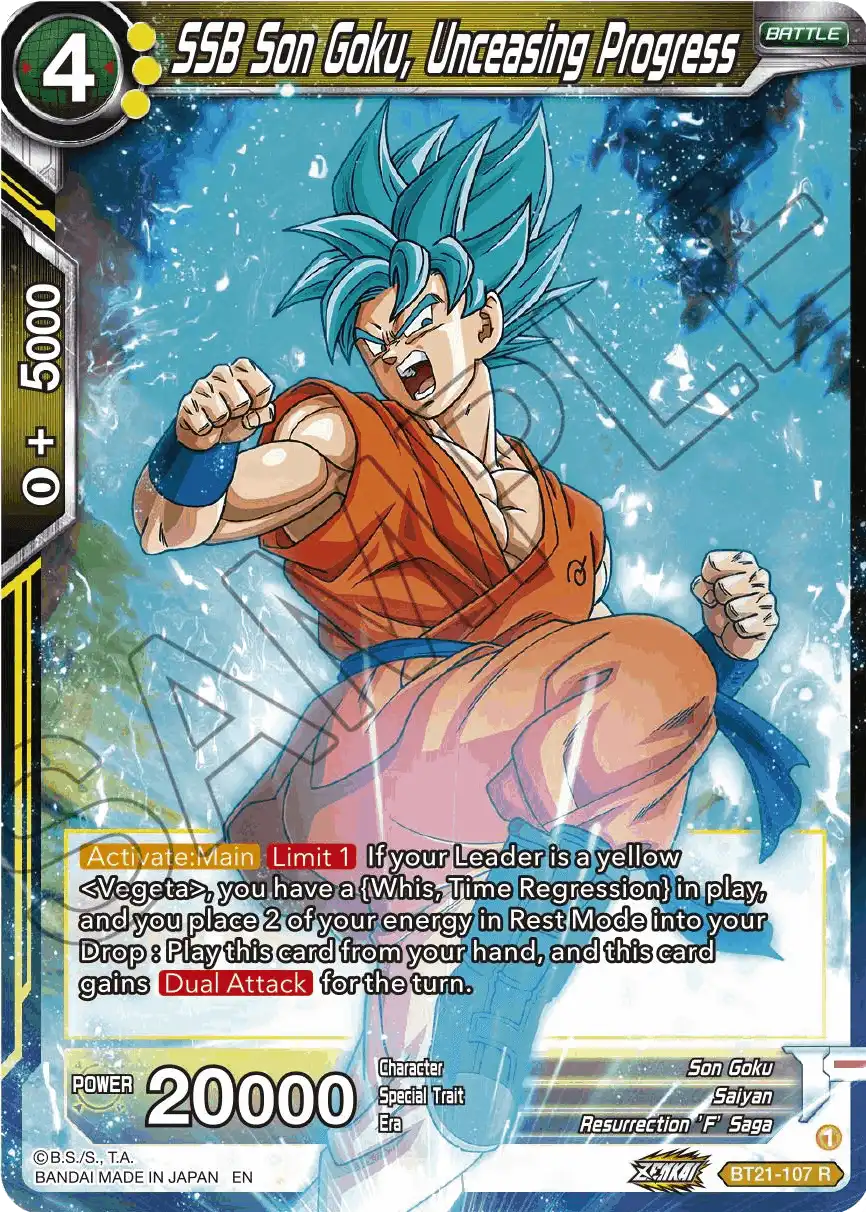 SSB Son Goku, Unceasing Progress