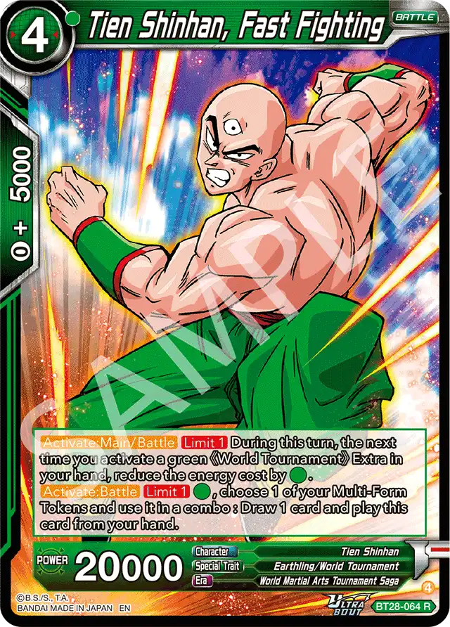 Tien Shinhan, Fast Fighting