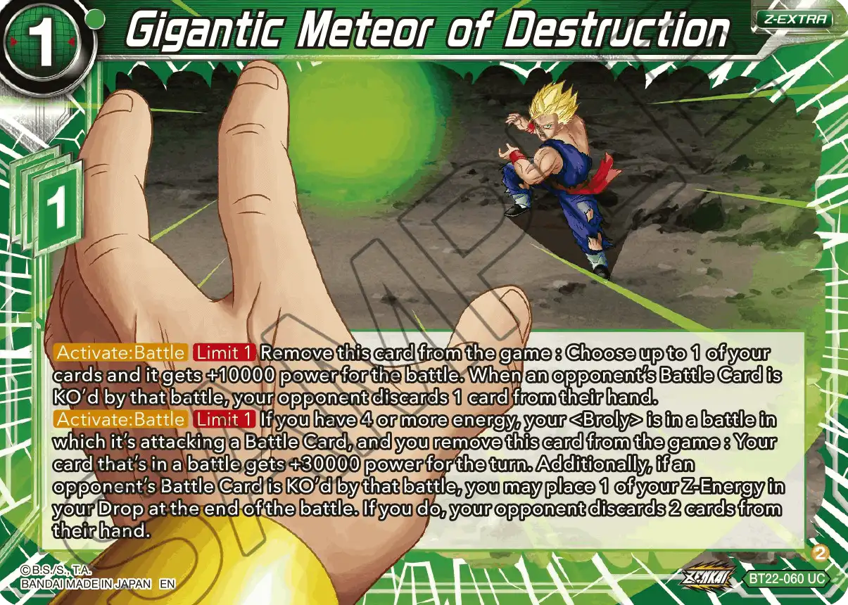 Gigantic Meteor of Destruction