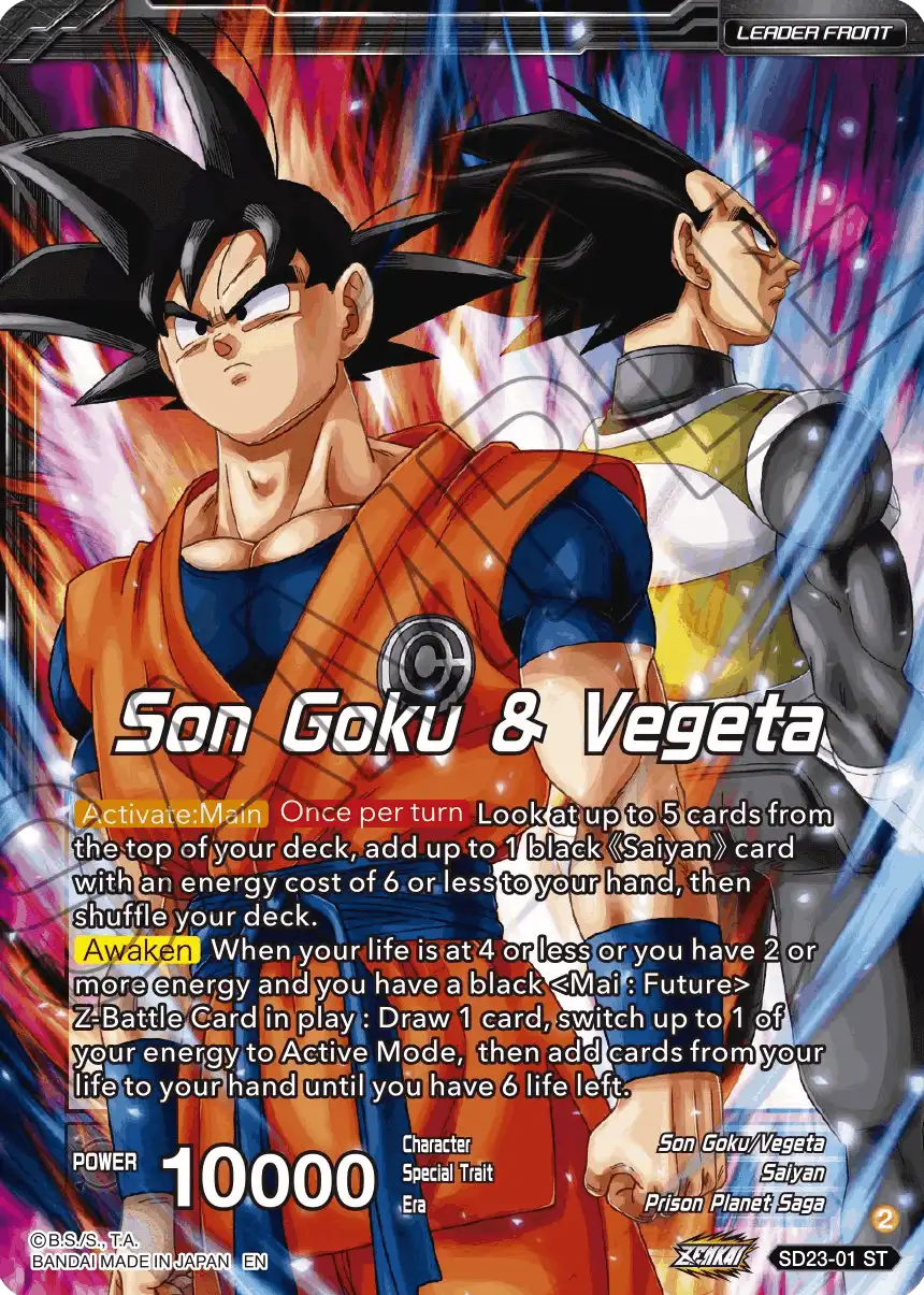 Son Goku & Vegeta