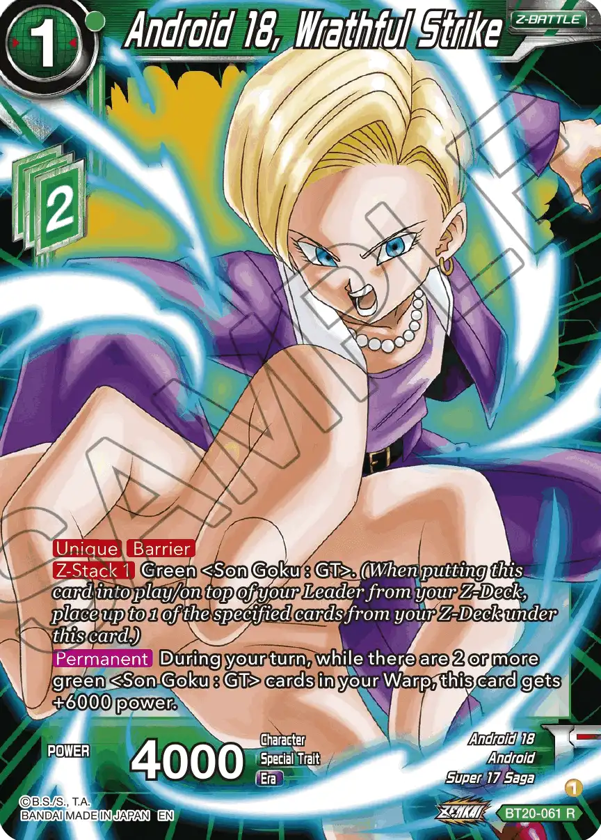 Android 18, Wrathful Strike