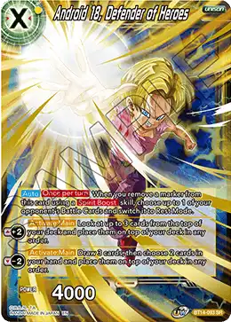 Android 18, Defender of Heroes