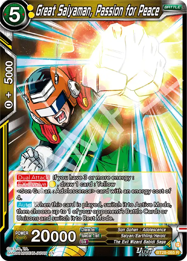 Great Saiyaman, Passion for Peace