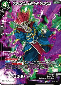 Dimension Control Demigra