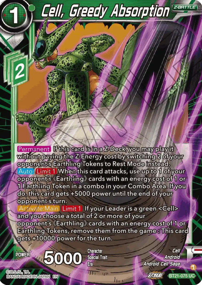 Cell, Greedy Absorption