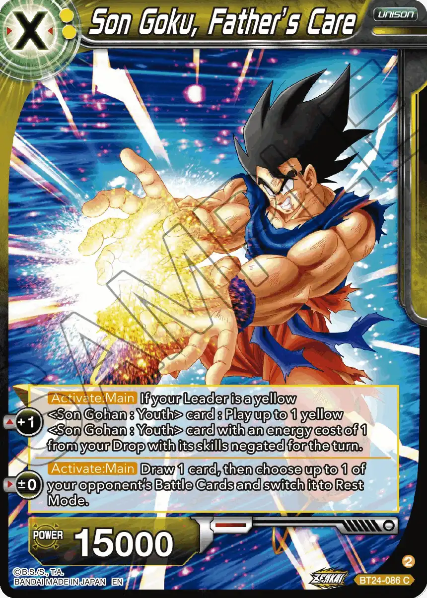 Son Goku, Father's Care