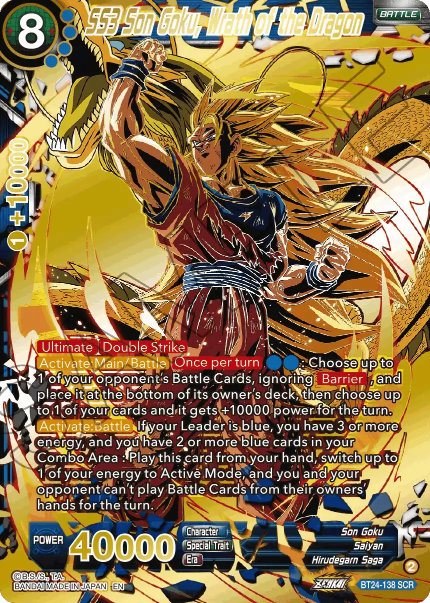 SS3 Son Goku, Wrath of the Dragon