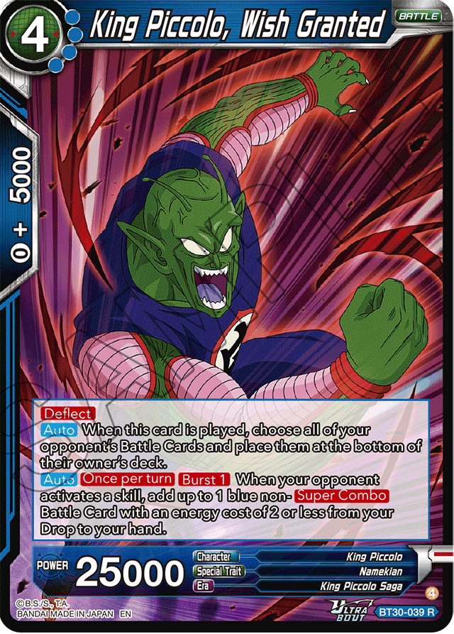 King Piccolo, Wish Granted