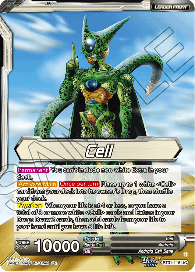 Cell