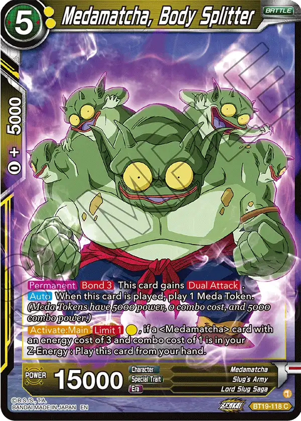 Medamatcha, Body Splitter