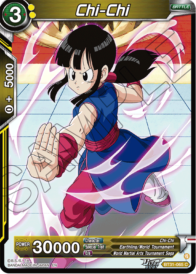 Chi-Chi