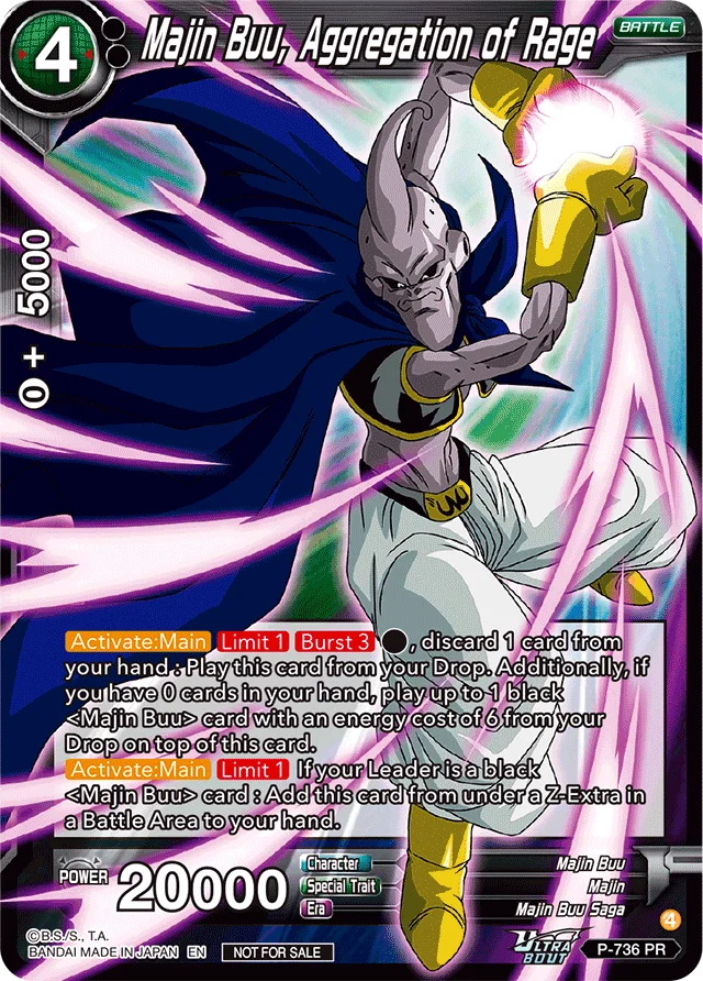 Majin Buu, Aggregation of Rage