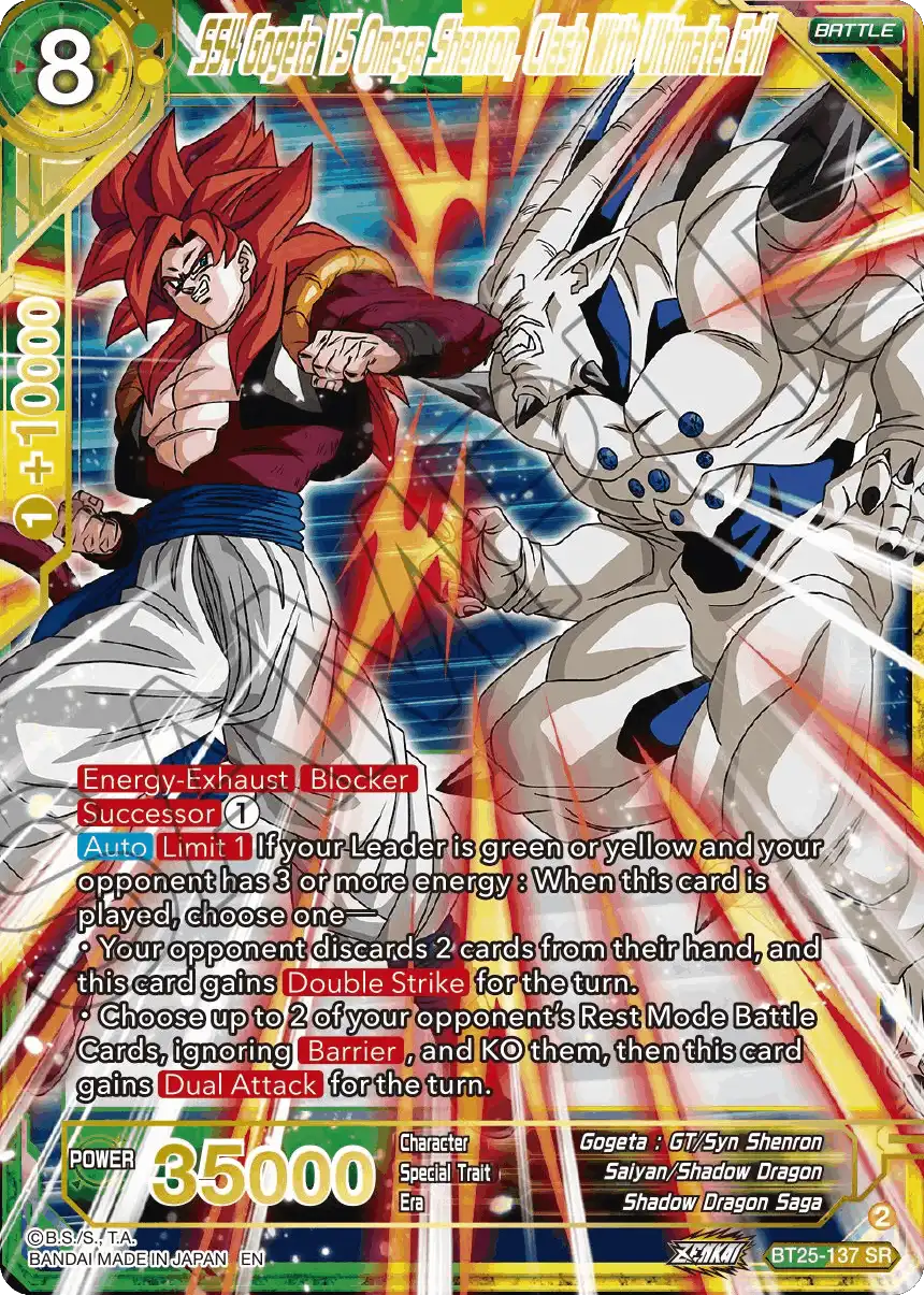SS4 Gogeta VS Omega Shenron, Clash With Ultimate Evil
