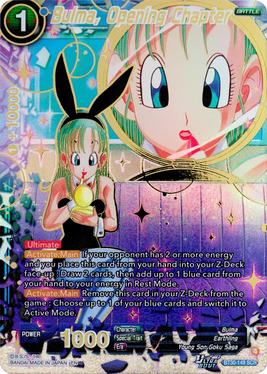 Bulma, Opening Chapter