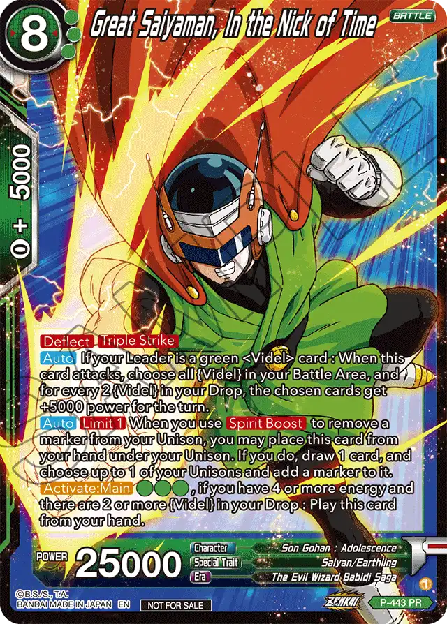 Great Saiyaman, In the Nick of Time