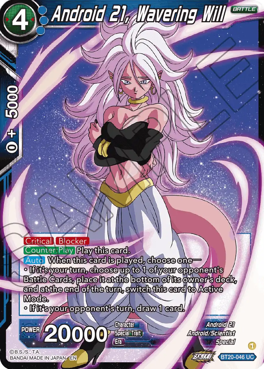 Android 21, Wavering Will