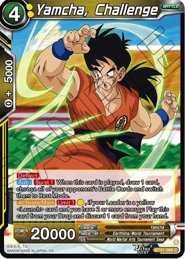Yamcha, Challenge