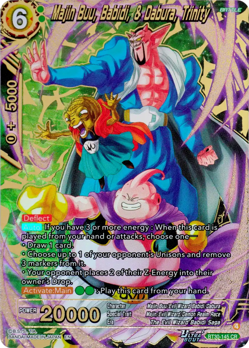 Majin Buu, Babidi, & Dabura, Trinity
