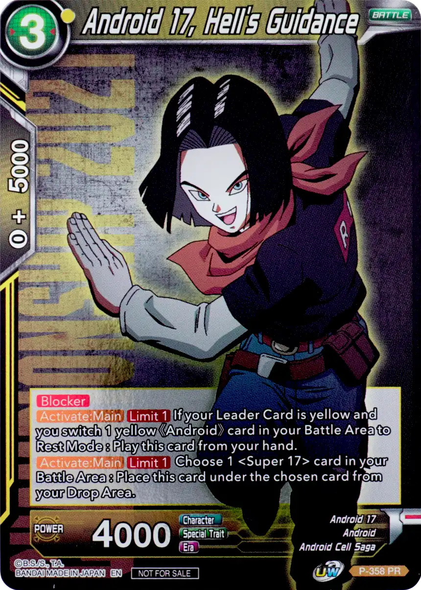 Android 17, Hell's Guidance