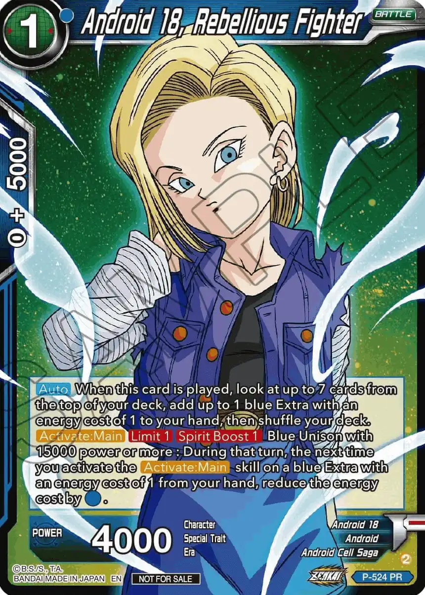 Android 18, Rebellious Fighter
