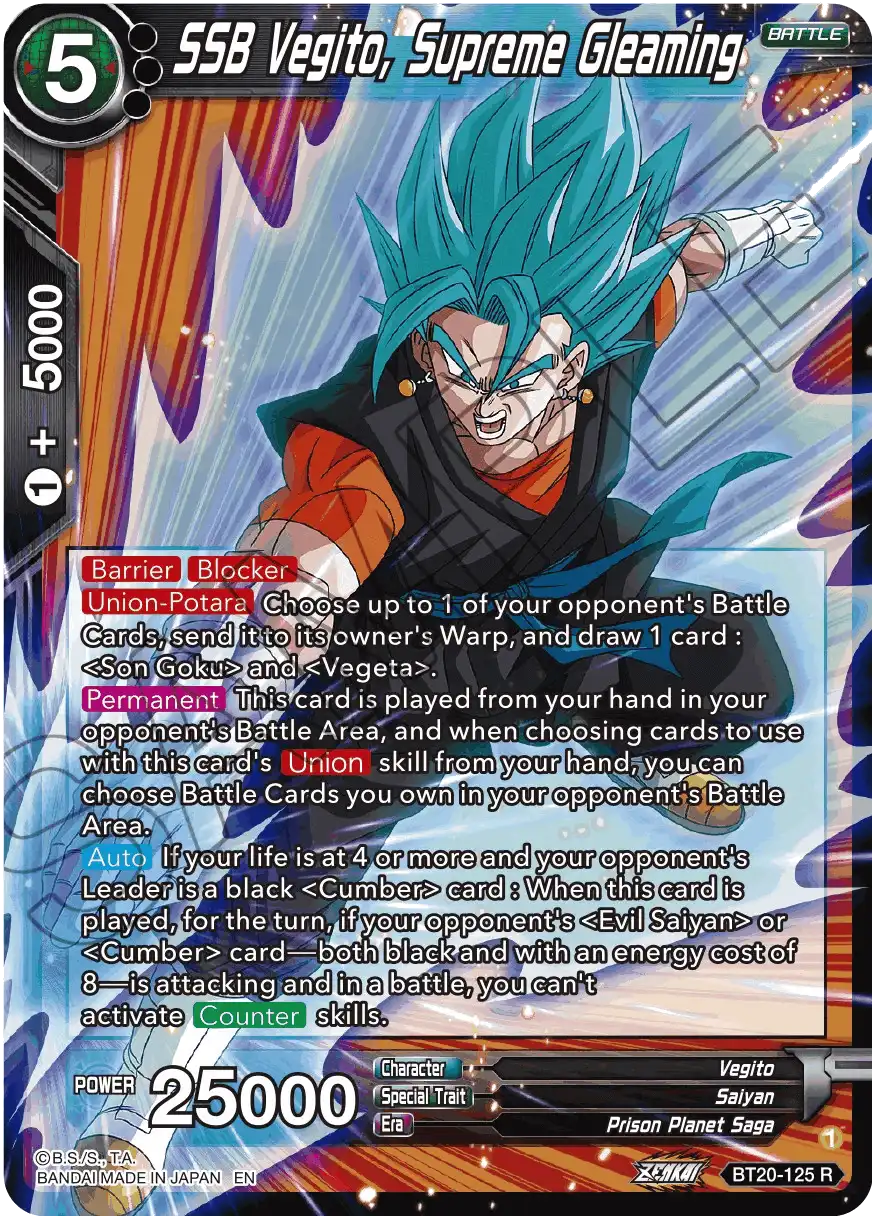 SSB Vegito, Supreme Gleaming