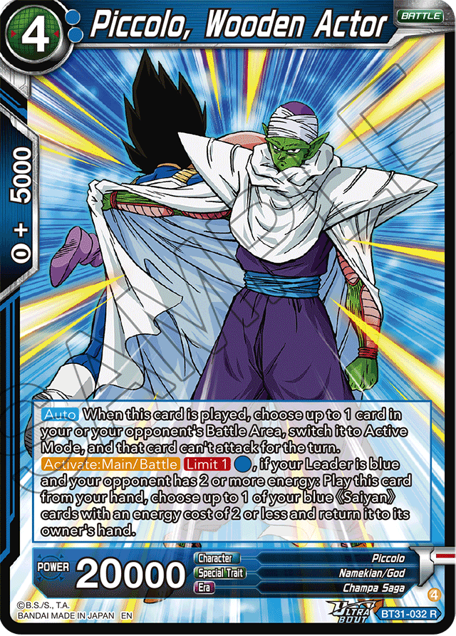 Piccolo, Wooden Actor