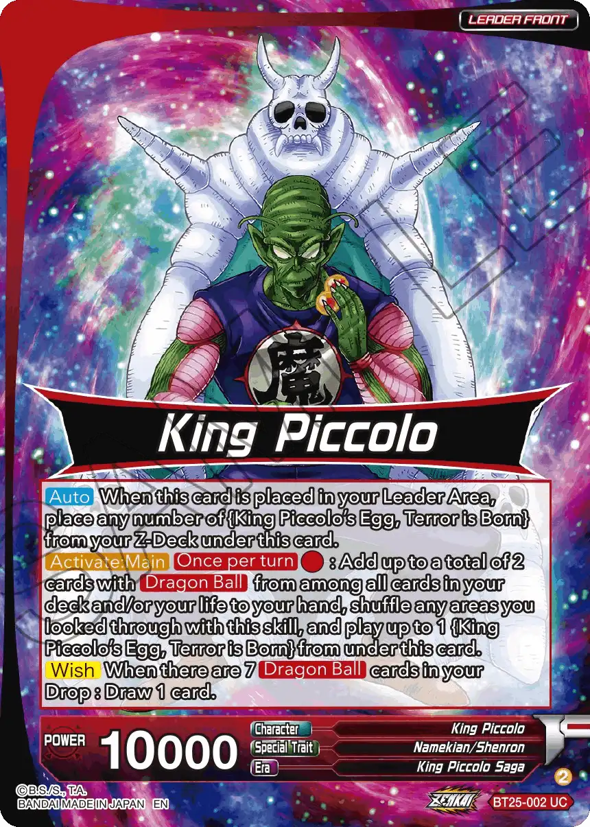 King Piccolo