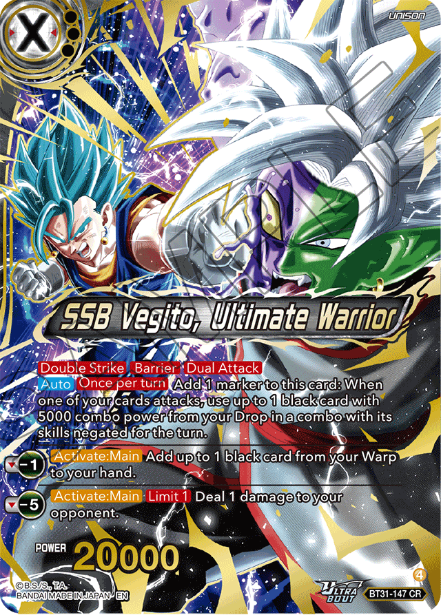 SSB Vegito, Ultimate Warrior