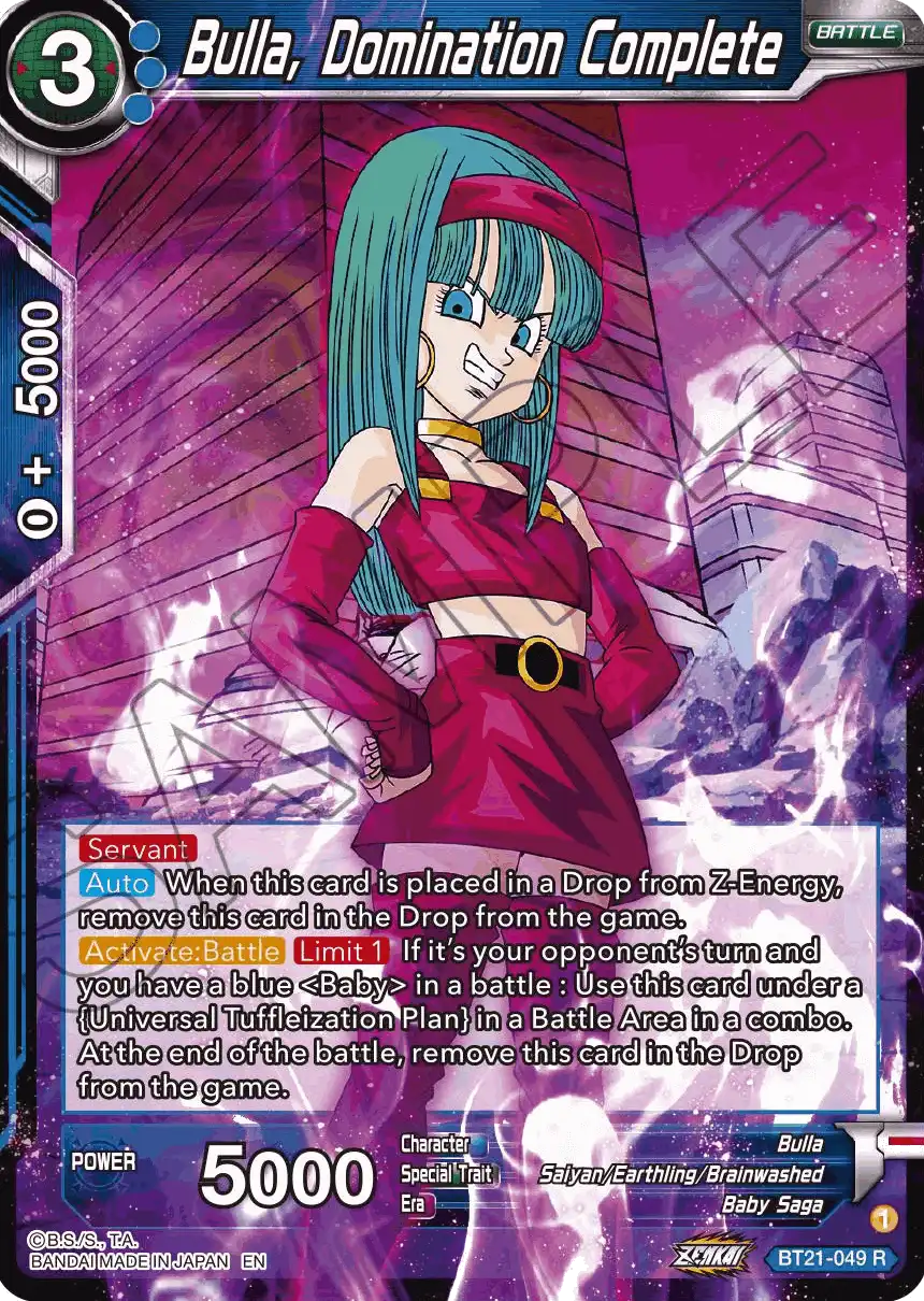 Bulla, Domination Complete