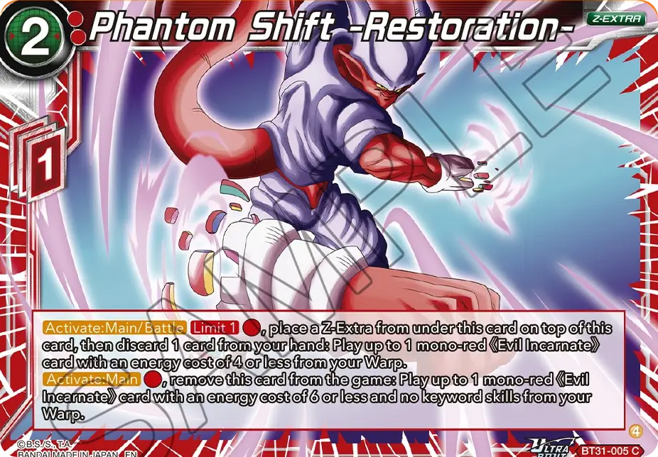 Phantom Shift -Restoration-