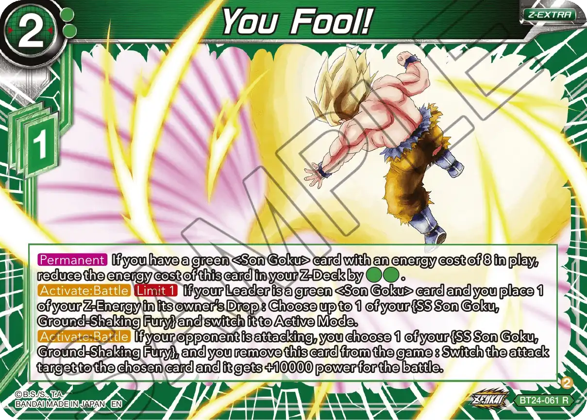 You Fool!