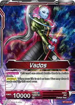 Vados
