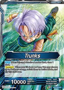 Trunks